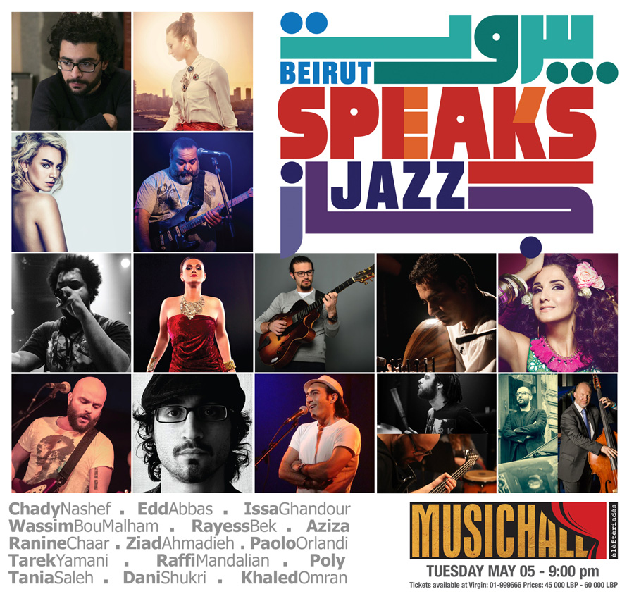 Beirut-Speaks-Jazz-artist-combined-for-fb
